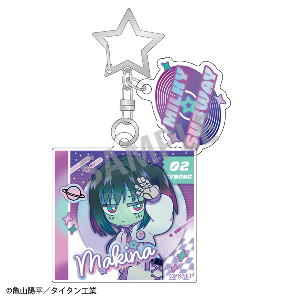 Kamio Japan Milky Subway: The Galactic Limited Express Double Part Acrylic Keychain Makina New Illustration Vol. 3 COSMOS*IDOL