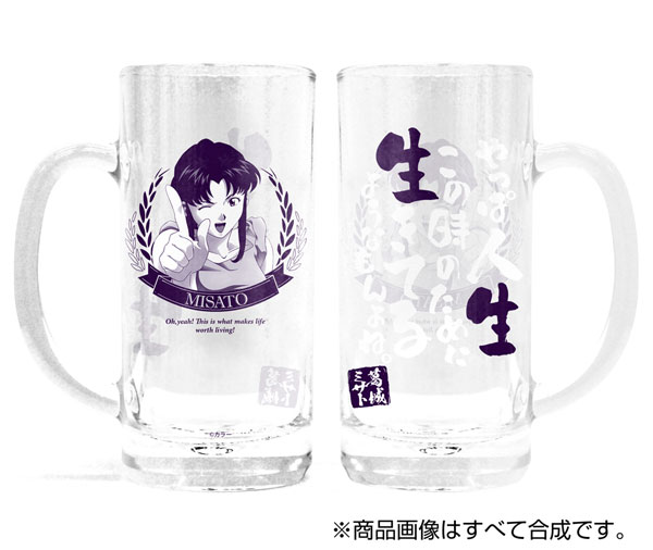 COSPA EVANGELION Misato Katsuragi Beer Mug