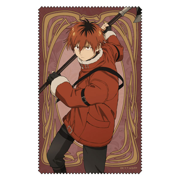 COSPA Frieren: Beyond Journey's End Stark Cleaner Cloth