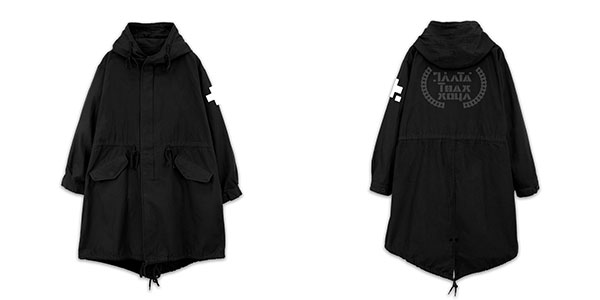 COSPA Girls' Last Tour M-51 Jacket Ver.2.0/BLACK-XL