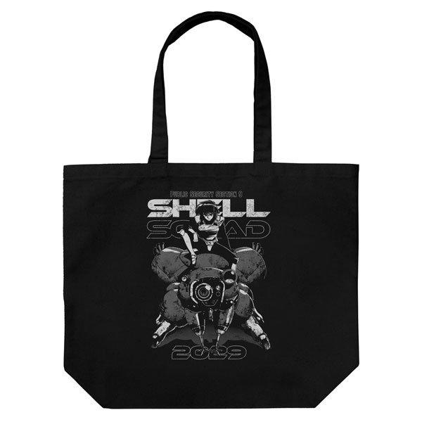 COSPA Ghost in the Shell TGITS Motoko & Fuchikoma Large Tote Bag /BLACK