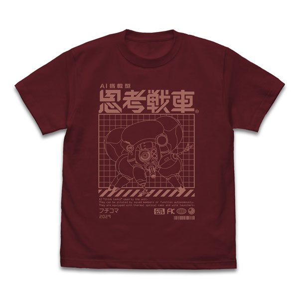 COSPA Ghost in the Shell TGITS Fuchikoma T-shirt /BURGUNDY-S