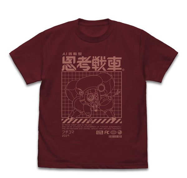 COSPA Ghost in the Shell TGITS Fuchikoma T-shirt /BURGUNDY-XL รูปภาพ 1