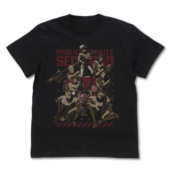 COSPA Ghost in the Shell TGITS Public Security Section 9 T-shirt /BLACK-M
