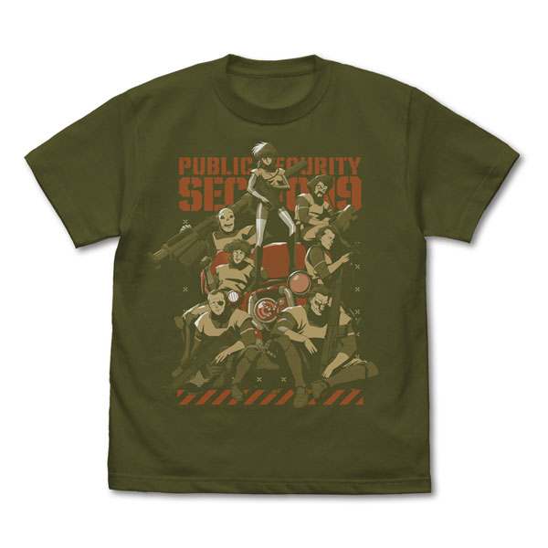 COSPA Ghost in the Shell TGITS Public Security Section 9 T-shirt /MOSS-S