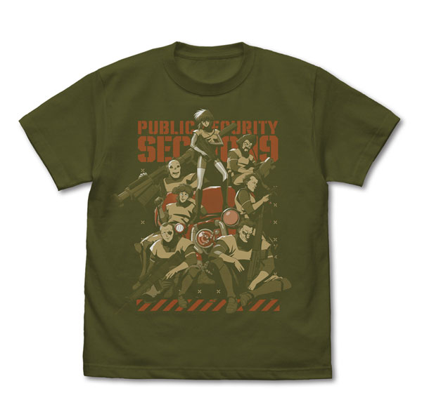COSPA Ghost in the Shell TGITS Public Security Section 9 T-shirt /MOSS-L รูปภาพ 1