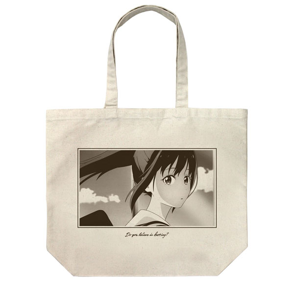COSPA Movie "Kimi to Hanabi to Yakusoku to" Aki Hayama Large Tote Bag /NATURAL