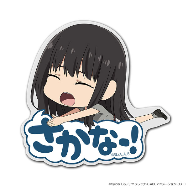 COSPA Lycoris Recoil Takina Inoue Acrylic Pyocotte