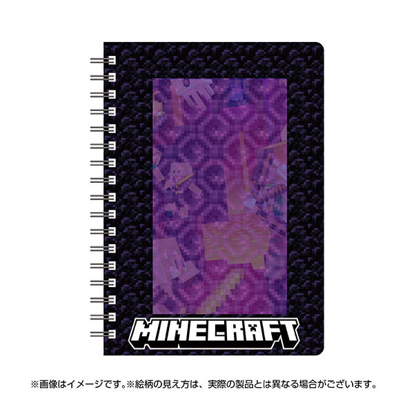 Ensky MINECRAFT 마인크래프트 링 노트북 w/기믹 (4) Into the Nether!