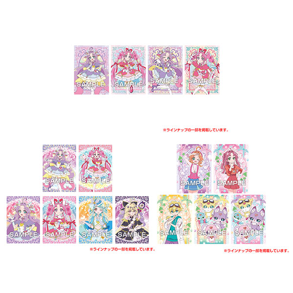 Ensky Star Detective Precure! Shiny Trading Collection 2 w/Gum 20Pack BOX (CANDY TOY)