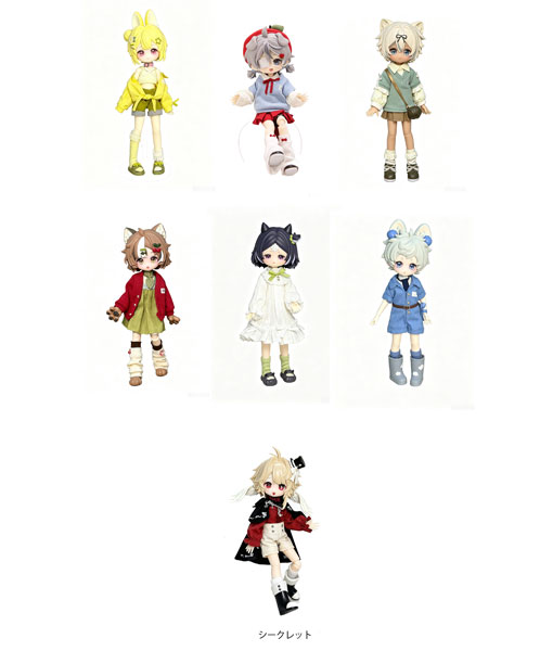 Xing Yuan Yun He Fruit Candy Laboratory Series Trading Doll 6Pack BOX