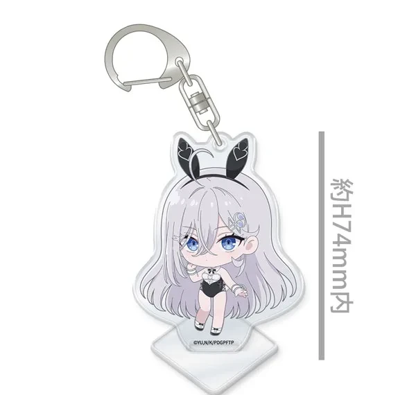 ATFES TV Anime "Playing Death Games to Put Food on the Table" Charm de Stand! Yuki รูปภาพ 1