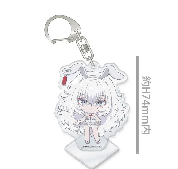 ATFES TV Anime "Playing Death Games to Put Food on the Table" Charm de Stand! Hakushi Bild 1