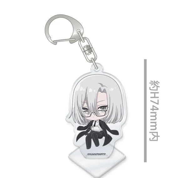 ATFES TV Anime "Playing Death Games to Put Food on the Table" Charm de Stand! Yuki's Agent Bild 1