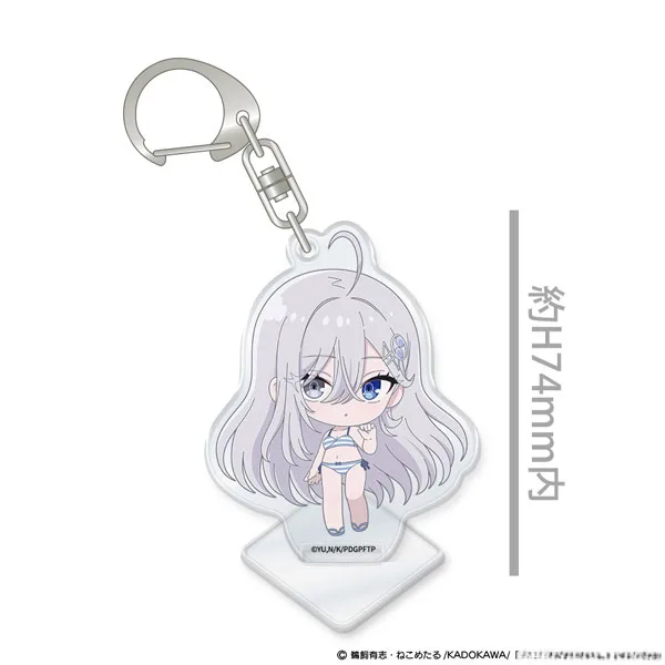 ATFES TV Anime "Playing Death Games to Put Food on the Table" Charm de Stand! Yuki CLOUDY BEACH ver. Bild 1