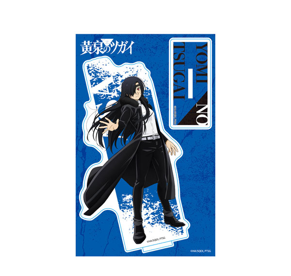 ATFES TV Anime "Daemons of the Shadow Realm" Acrylic Chara Stand Asa image 1