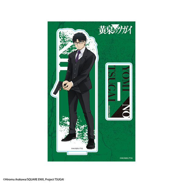 ATFES TV Anime "Daemons of the Shadow Realm" Acrylic Chara Stand Jin