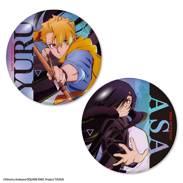 ATFES TV Anime "Daemons of the Shadow Realm" Aurora Tin Badge 2pc. Set Yuru & Asa Key Visual