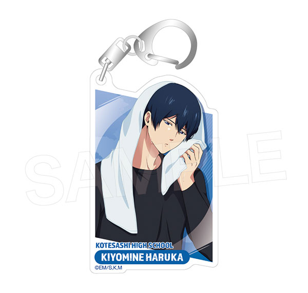 Avengers Boukyaku Battery Acrylic Keychain [Cool Down] Haruka Kiyomine Bild 1