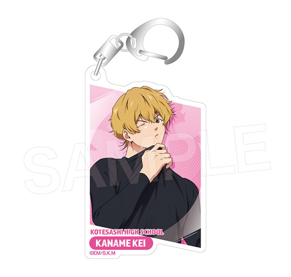 Avengers Boukyaku Battery Acrylic Keychain [Cool Down] Kei Kaname รูปภาพ 1