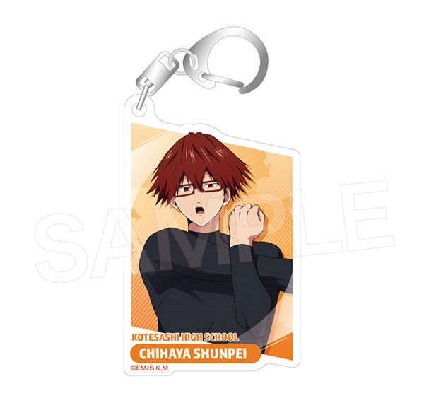 Avengers Boukyaku Battery Acrylic Keychain [Cool Down] Shunpei Chihaya Bild 1