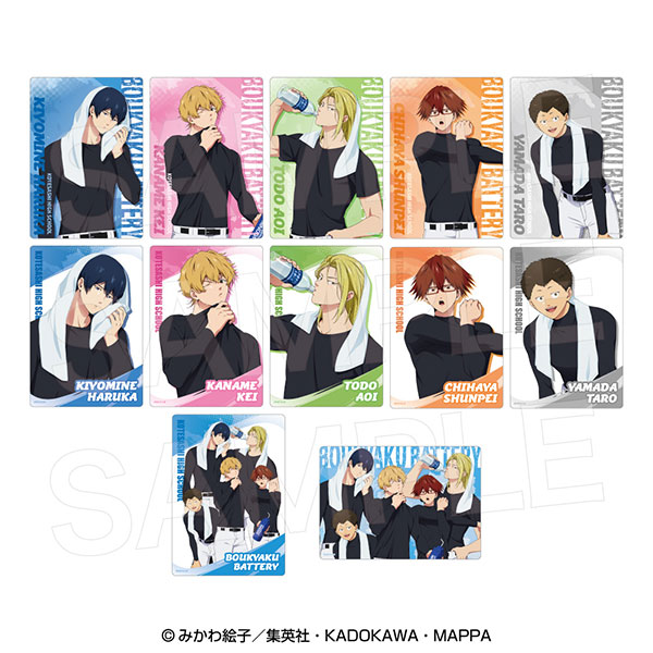 Avengers Boukyaku Battery Trading Big Clear Card [Cool Down] 12Pack BOX%