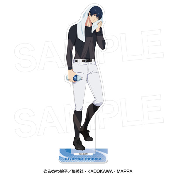 Avengers Boukyaku Battery Acrylic Stand [Cool Down] Haruka Kiyomine
