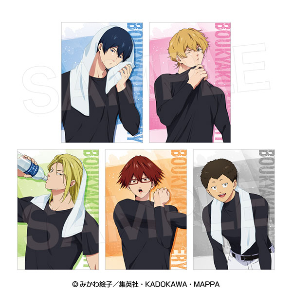 Avengers Boukyaku Battery Postcard Set (5pcs.) [Cool Down]