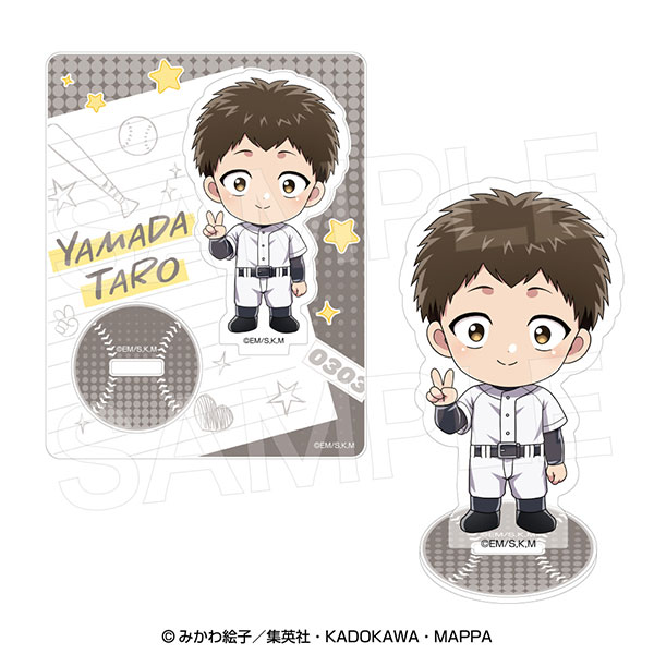 Avengers Boukyaku Battery Acrylic Stand [Love & Peace] Taro Yamada
