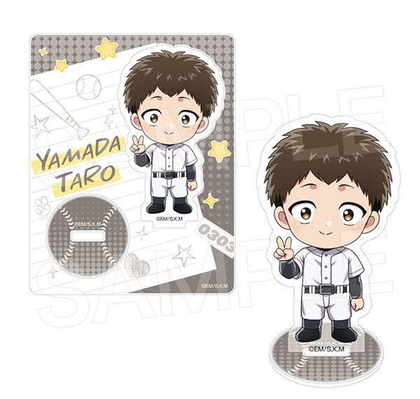 Avengers Boukyaku Battery Acrylic Stand [Love & Peace] Taro Yamada Bild 1