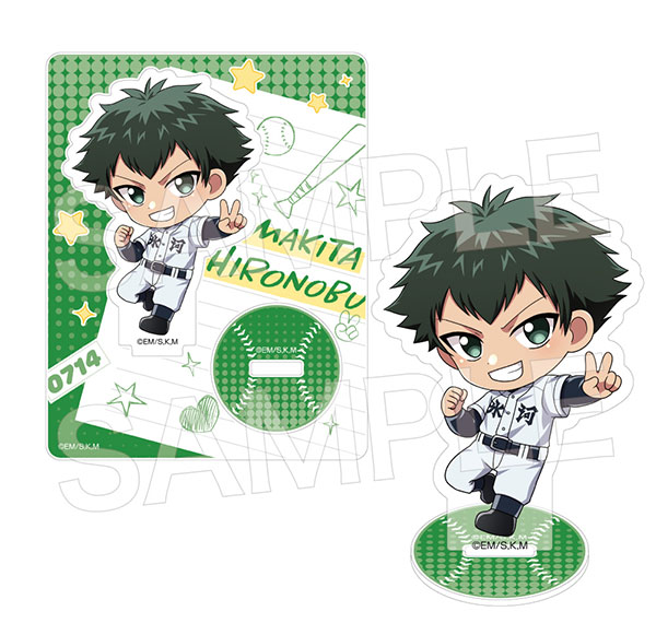 Avengers Boukyaku Battery Acrylic Stand [Love & Peace] Hironobu Makita รูปภาพ 1