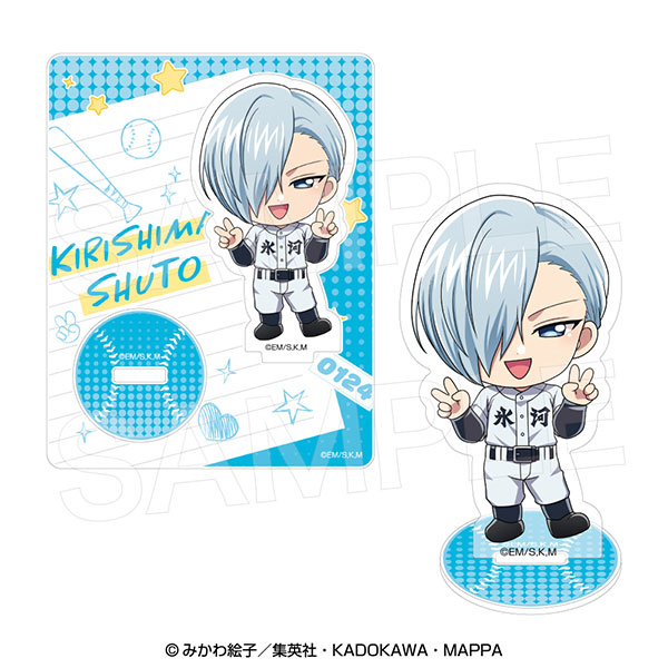 Avengers Boukyaku Battery Acrylic Stand [Love & Peace] Shuuto Kirishima