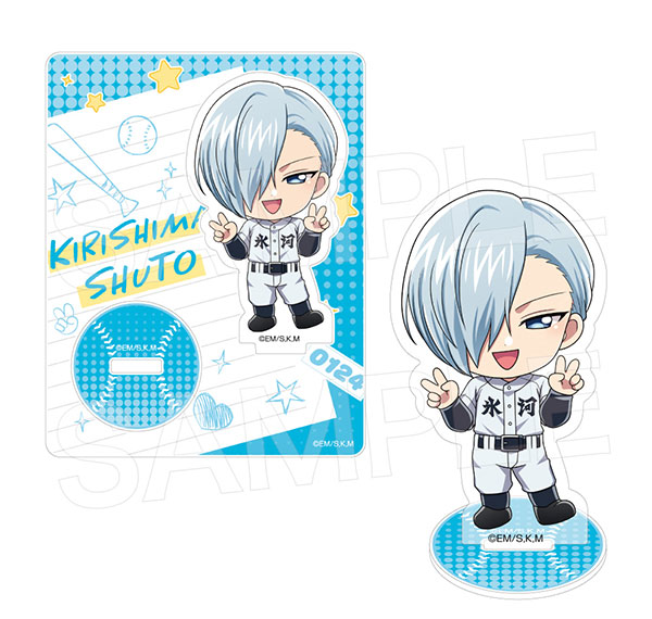 Avengers Boukyaku Battery Acrylic Stand [Love & Peace] Shuuto Kirishima รูปภาพ 1