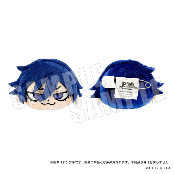 empty P30th Protagonist x Bkub Plush Badge 01. P1 imagen 1