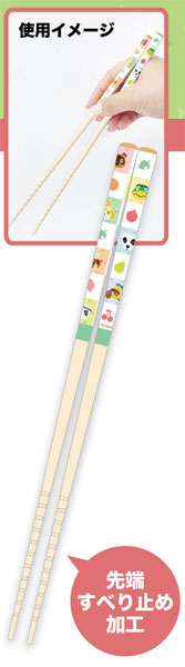 Bandai My Chopsticks Collection Animal Crossing 01 Checkered Pattern