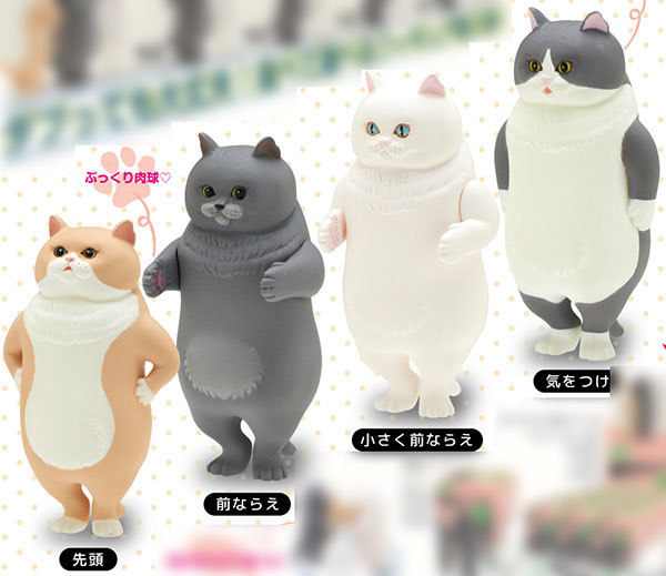 Kitan Club Narabetai In-a-row Cat Set of All 4 Types Bild 1