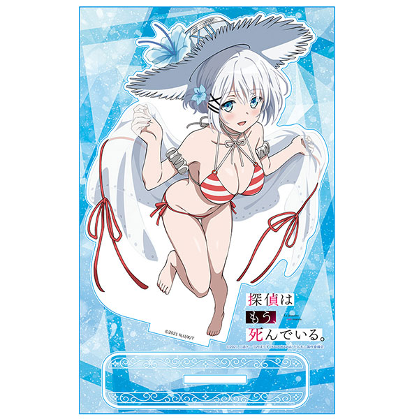 Azu Maker The Detective is Already Dead. Acrylic Chara Stand [Siesta] New Illustration Bild 1