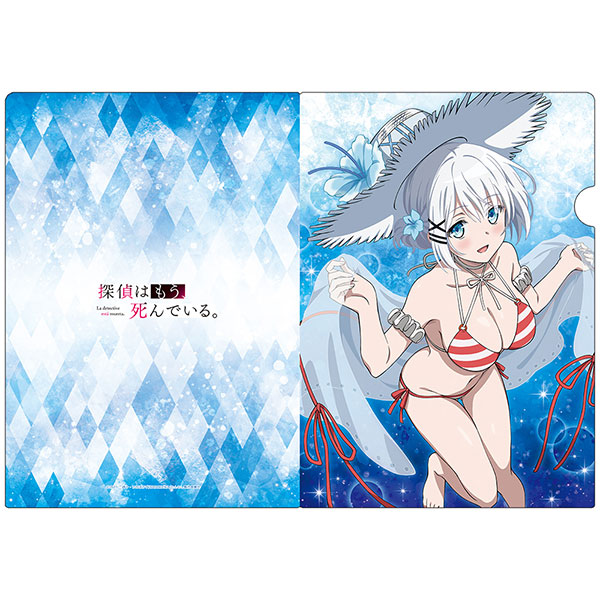 Azu Maker The Detective is Already Dead. Clear File C New Illustration
