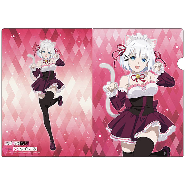 Azu Maker The Detective is Already Dead. Clear File D New Illustration
