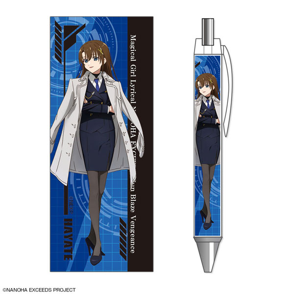 License Agent Magical Girl Lyrical Nanoha Exceeds Gun Blaze Vengeance Ballpoint Pen Design 04 (Hayate Yagami)