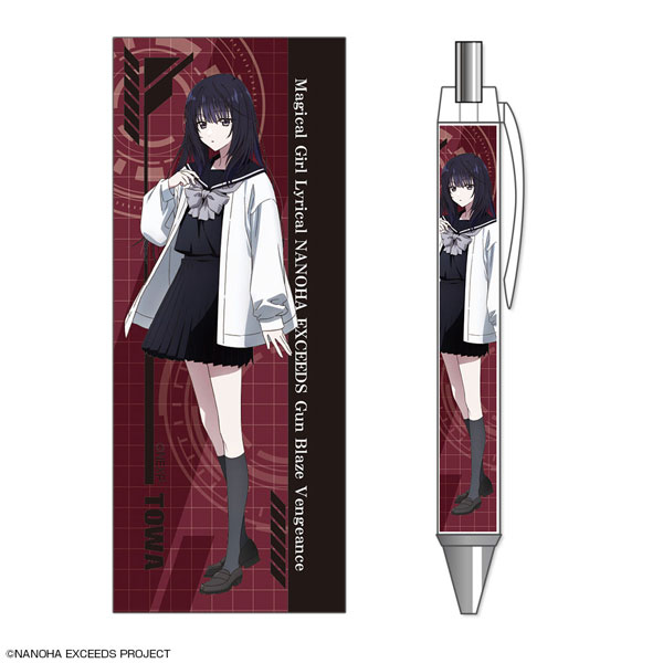 License Agent Magical Girl Lyrical Nanoha Exceeds Gun Blaze Vengeance Ballpoint Pen Design 06 (Towa Yorumi) image 1