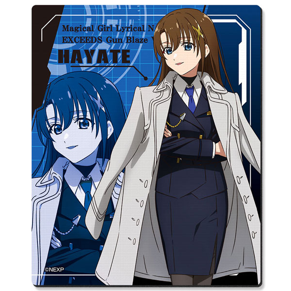 License Agent Magical Girl Lyrical Nanoha Exceeds Gun Blaze Vengeance Rubber Mouse Pad Design 04 (Hayate Yagami)