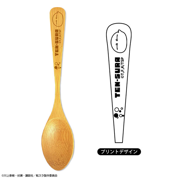 License Agent That Time I Got Reincarnated as a Slime Bamboo Spoon Design 01 (Rimuru /A)