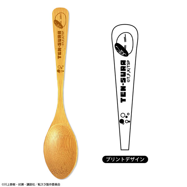 License Agent That Time I Got Reincarnated as a Slime Bamboo Spoon Design 02 (Rimuru /B)
