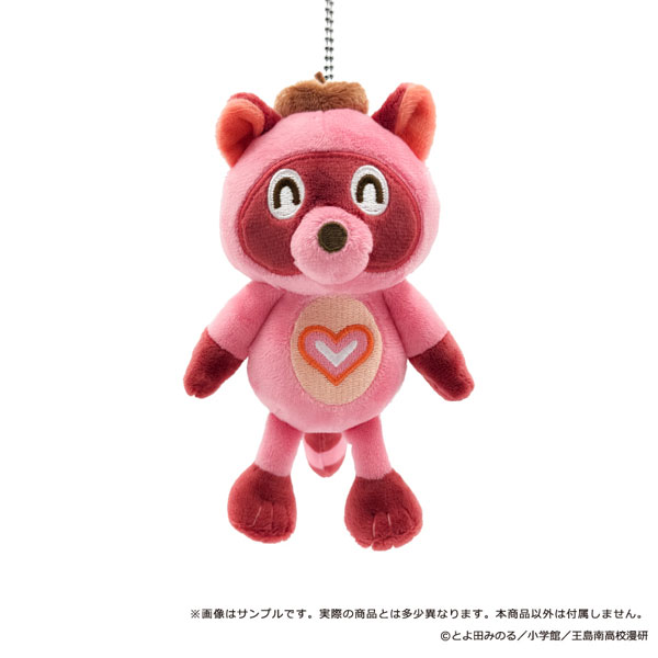 empty Anime "Kore Kaite Shine" Pokota Plush Mascot