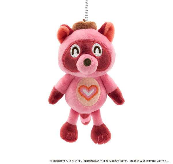 empty Anime "Kore Kaite Shine" Pokota Plush Mascot Bild 1