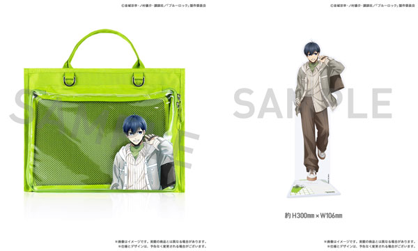 SIXBYSIX Bluelock 3rd ed POYORA BAG & Acrylic Stand Yoichi Isagi