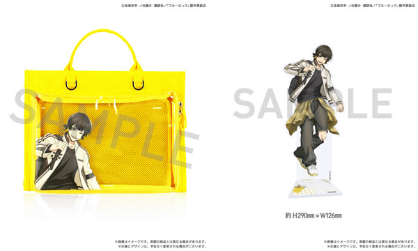SIXBYSIX Bluelock 3rd ed POYORA BAG & Acrylic Stand Meguru Bachira