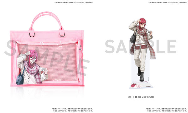 SIXBYSIX Bluelock 3rd ed POYORA BAG & Acrylic Stand Hyouma Chigiri