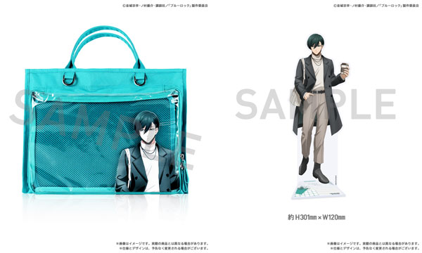 SIXBYSIX Bluelock 3rd ed POYORA BAG & Acrylic Stand Rin Itoshi